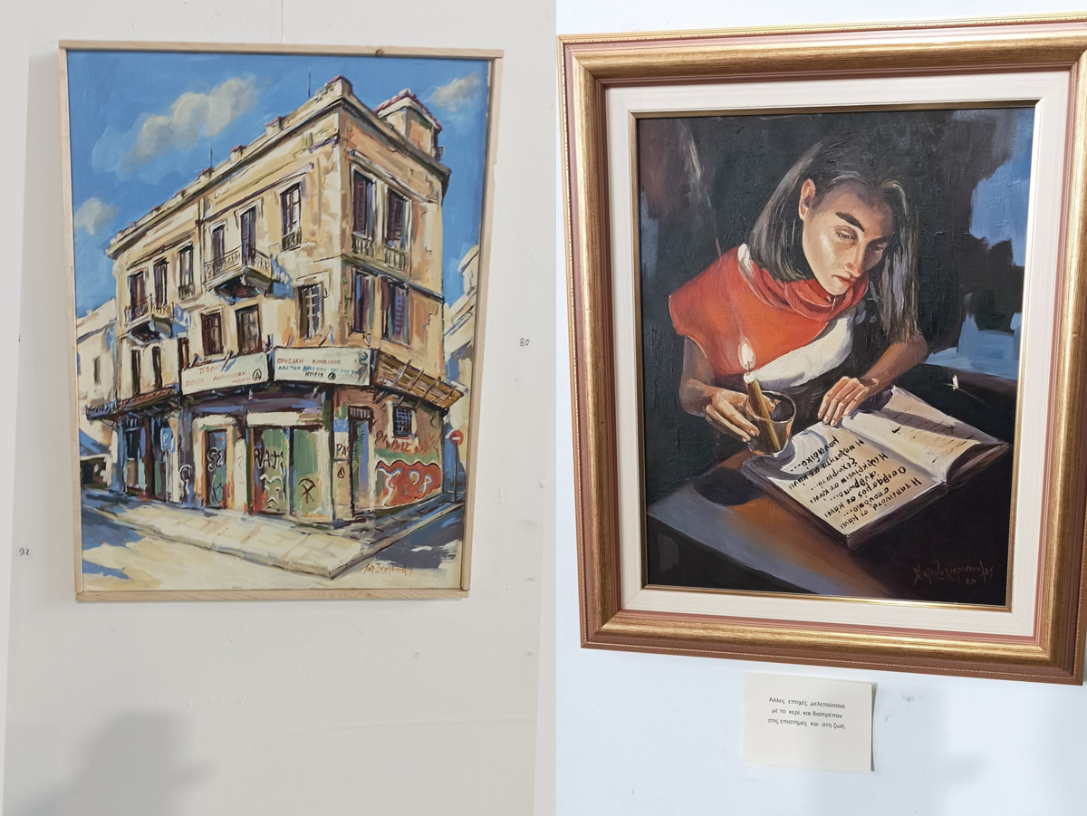 Χ.ΖΑΧΑΡΟΠΟΥΛΟΣ ΧΩΜΑ Κ ΝΕΡΟ 40