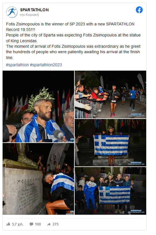 spartathlon 4 10 2023