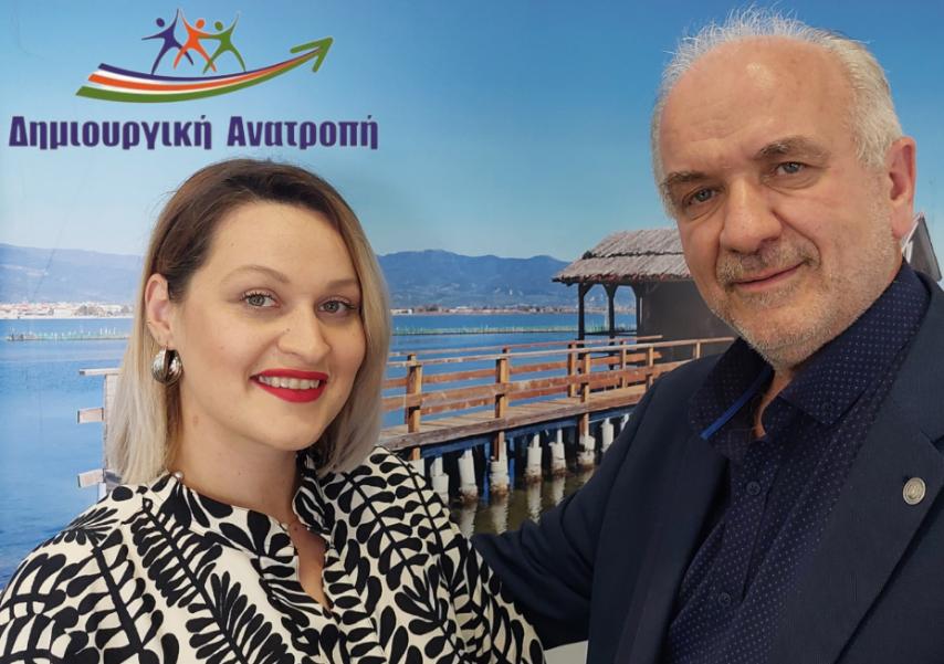 ΧΡΙΣΤΙΝΑ ΜΠΕΛΛΟΥ ΝΤΑΛΛΑ