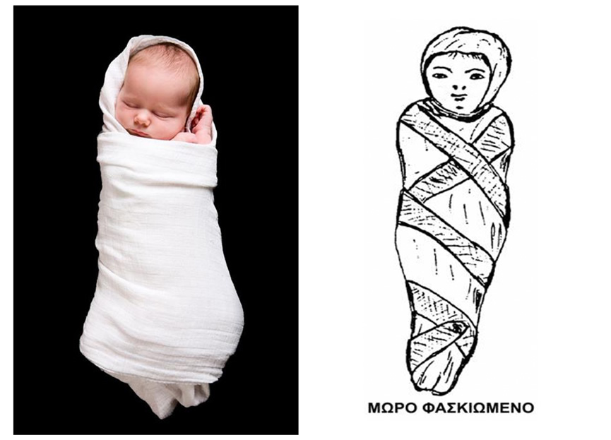μωρο φασκιωμενο