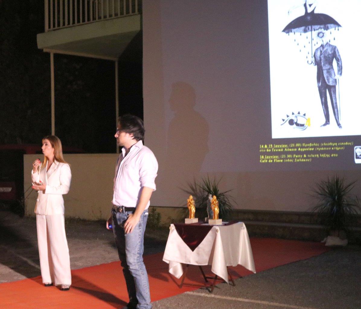 AgriniofilmFestval 2024 22