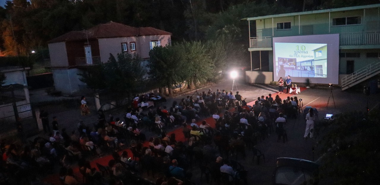 Κινηματογραφικό Φεστιβάλ Αγρινίου 03