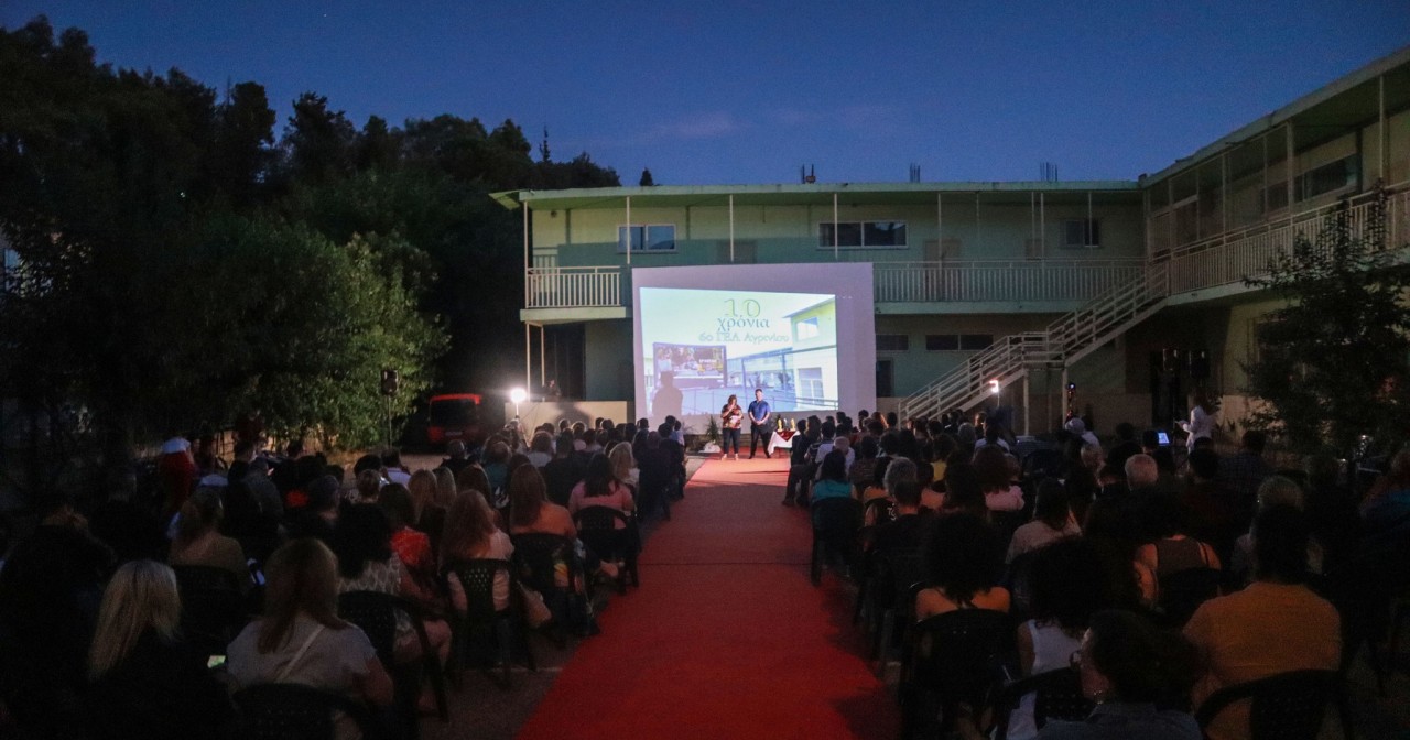 AgriniofilmFestval 2024 07