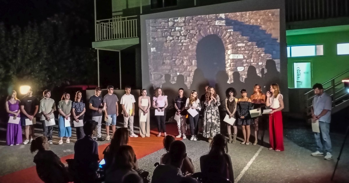 0 Μαθητικός Διαγωνισμός