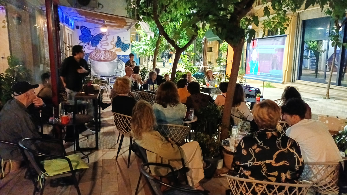 prefestival event 17 5 2024 09