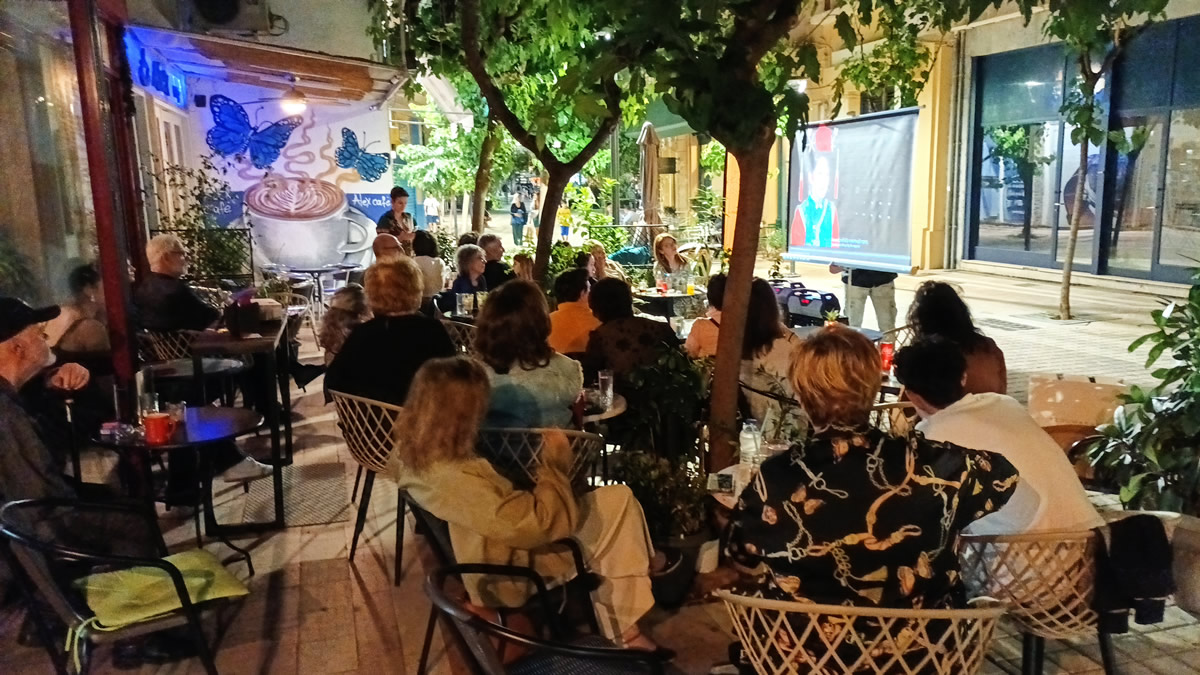 prefestival event 17 5 2024 10