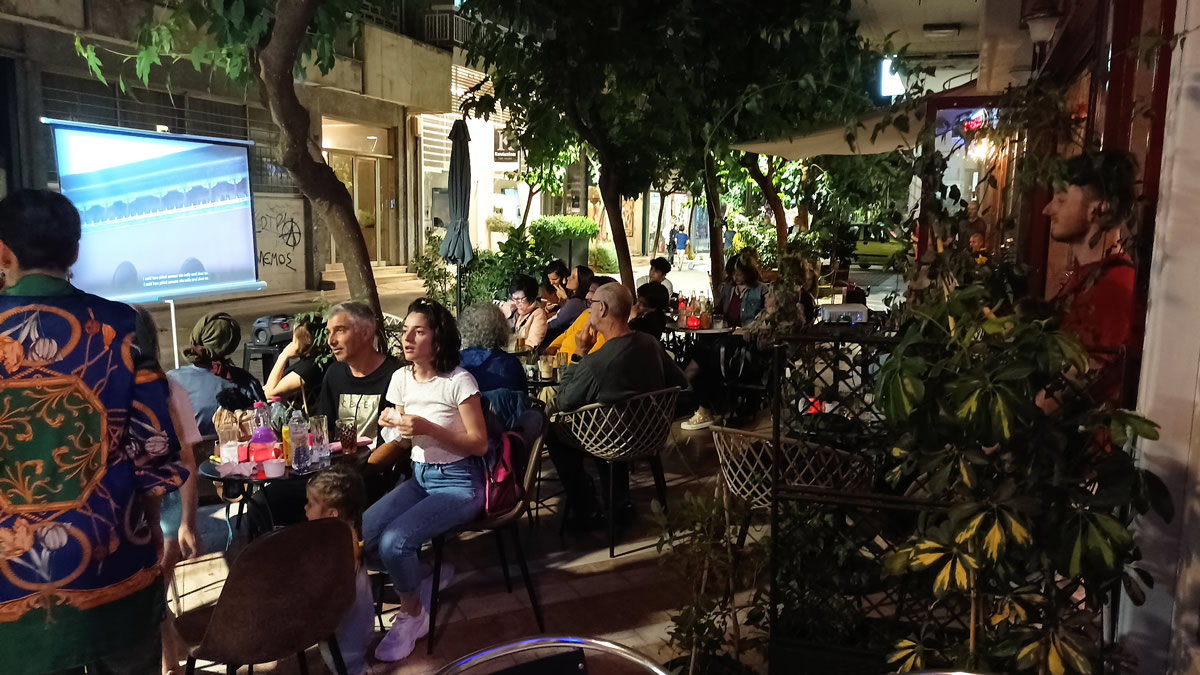 prefestival event 17 5 2024 11