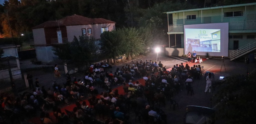 agrinio film festival 6gel 1