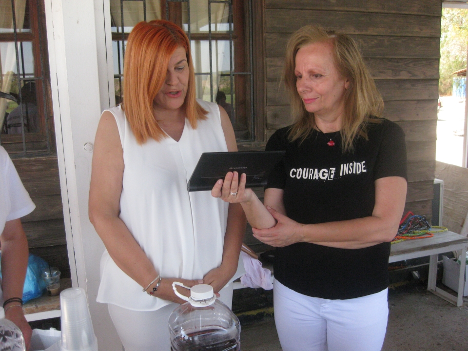 green week acheloos 29