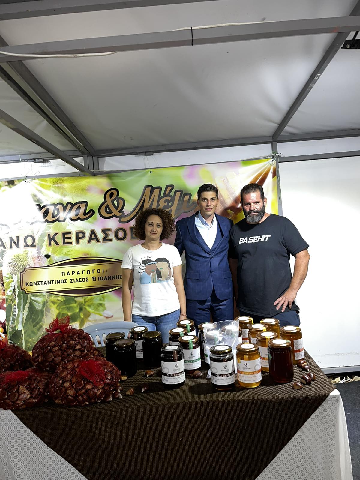 g filippas giorti elias 30 09 22 2