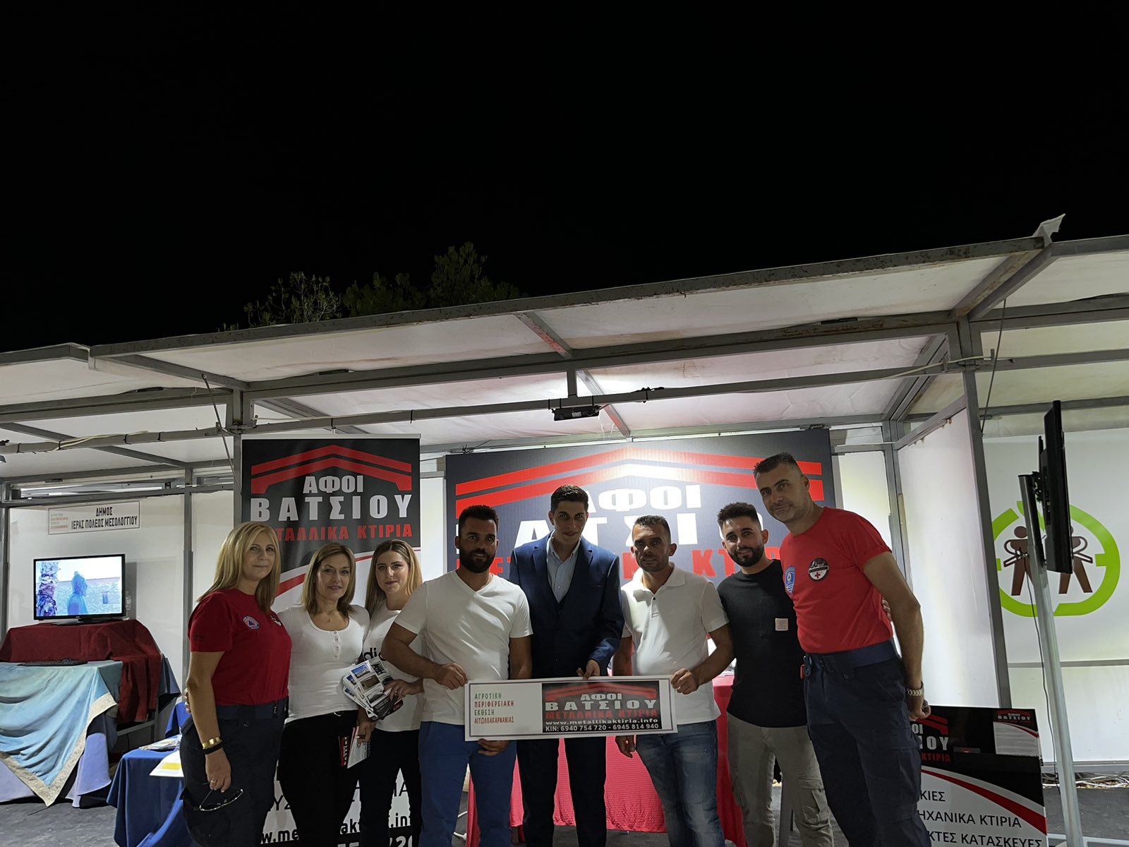 g filippas giorti elias 30 09 22 4