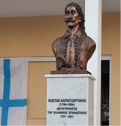 ο καραισκακης στο δραγαμεστο 25