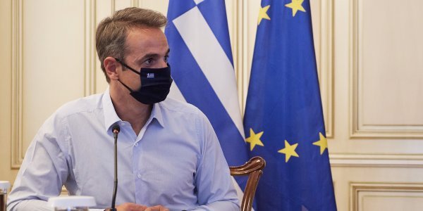 kyriakos mitsotakis 13