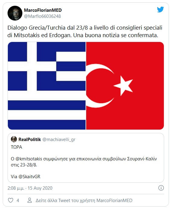 macroFlorianMED 15 8 2020