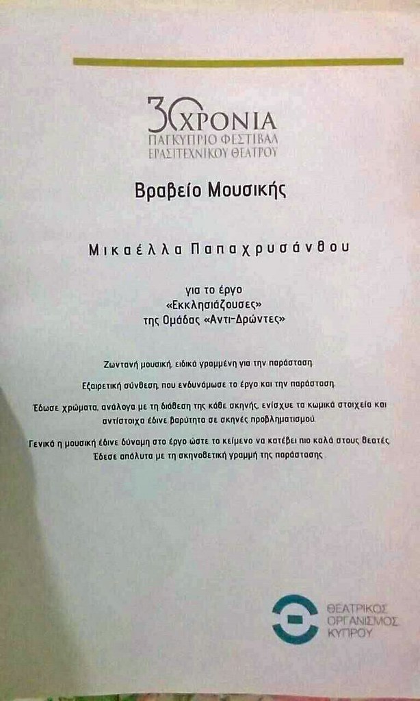 49940974566 39a6cd1e32 b