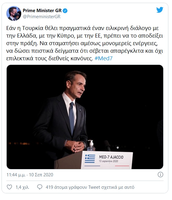 mitsotakis 11 9 2020