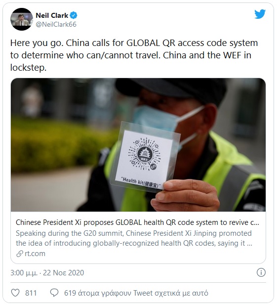 neilclark 23 11 2020