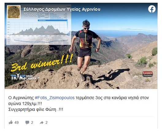 syldromygeiasagrin 28 2 2021