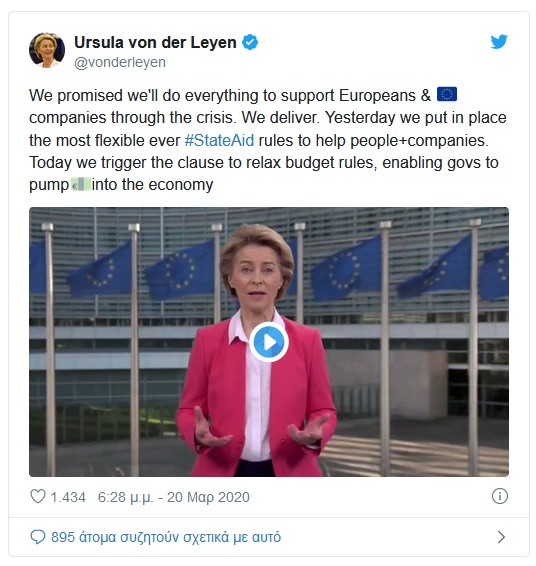 ursula von der leyen