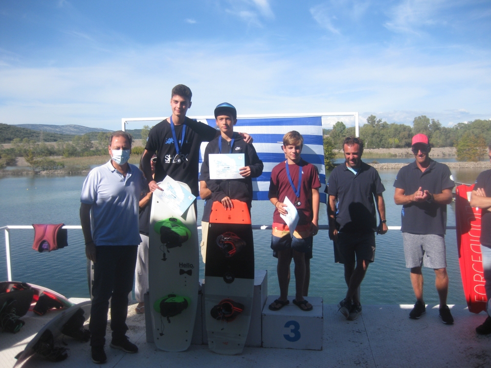 wakeboard 2020 stratoy w13