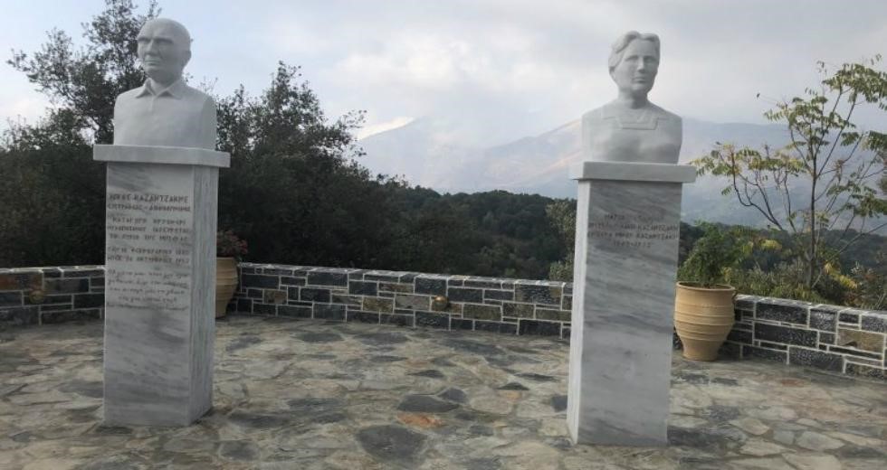 καζαντζακης 3