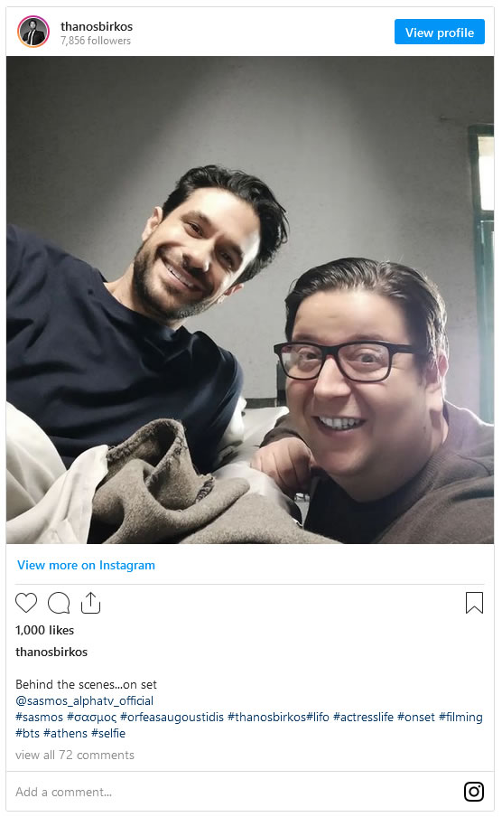 τηανοσβιρκοσ 21 2 2022