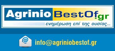 agriniobestof banner 300x140