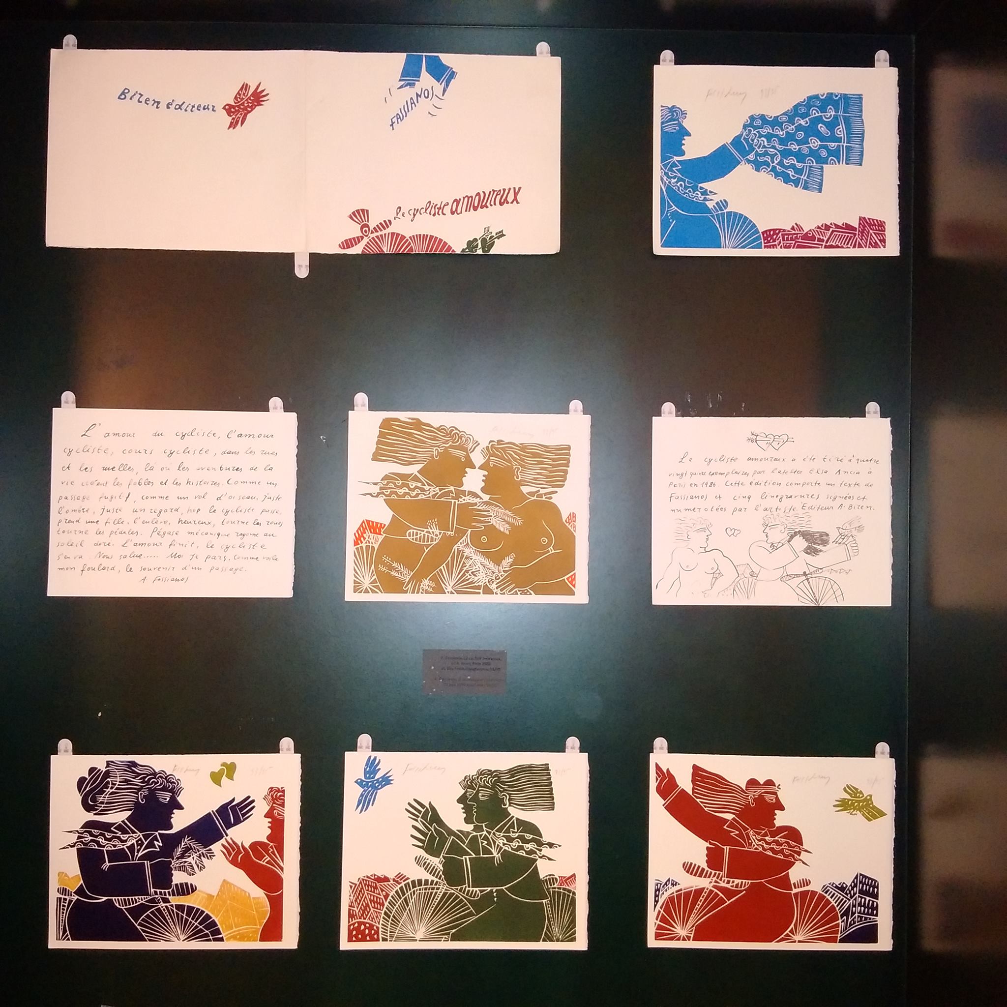 17797236 274218809698709 1348515245 o