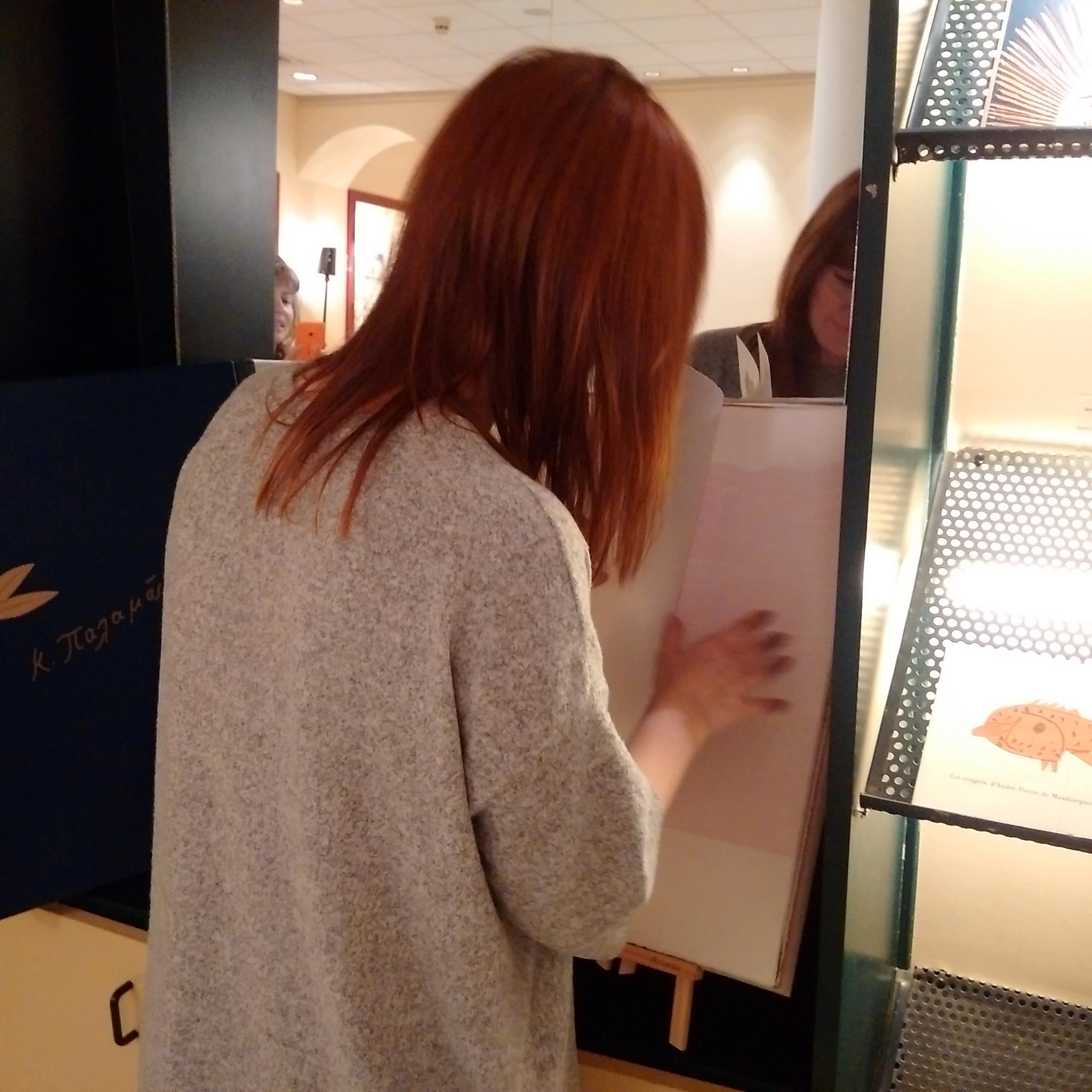 17837447 274218769698713 1987648701 o