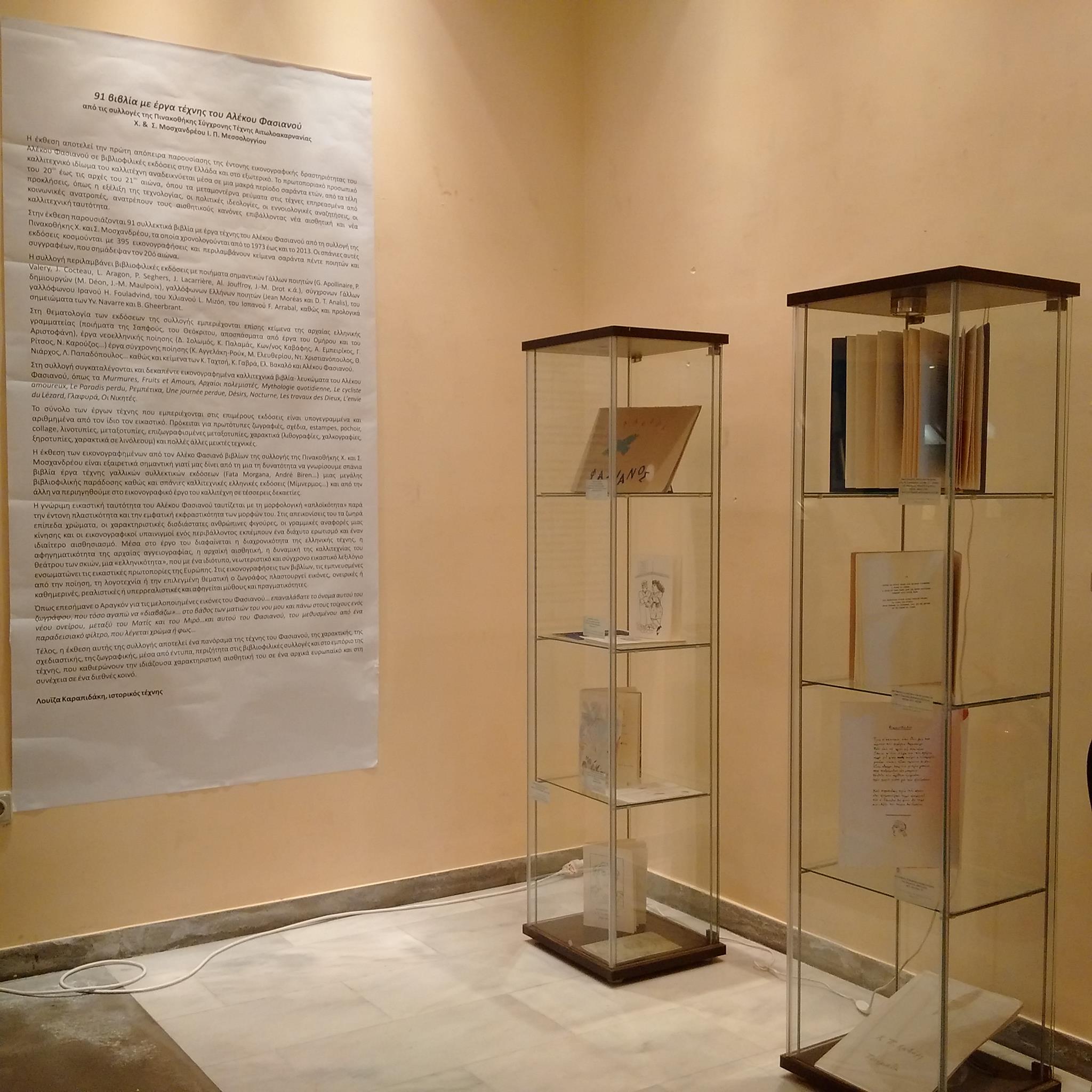 17837587 274218796365377 124931612 o