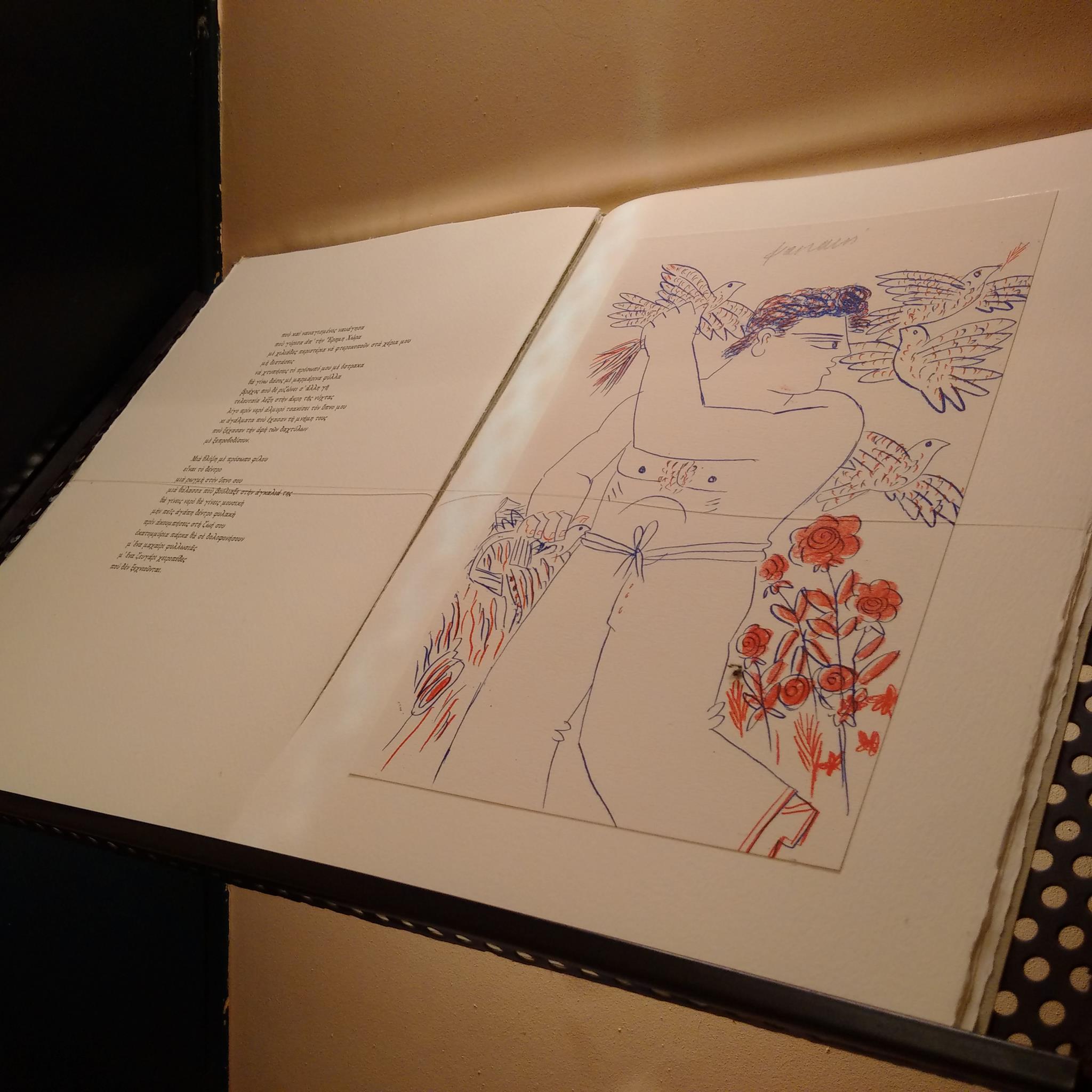 17858363 274218756365381 1604923946 o