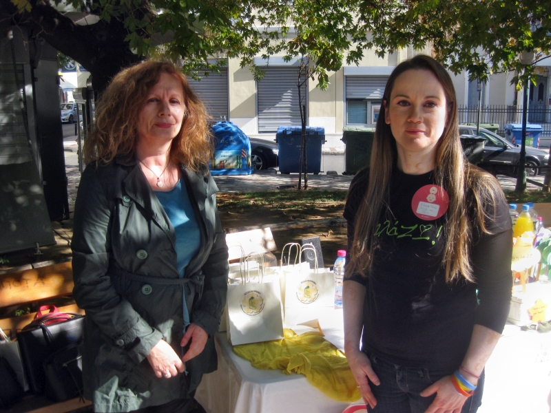 dimosios thilasmos 5 11 17 05