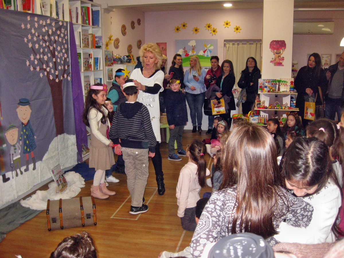 foyrfoyri 18 2 2017 01