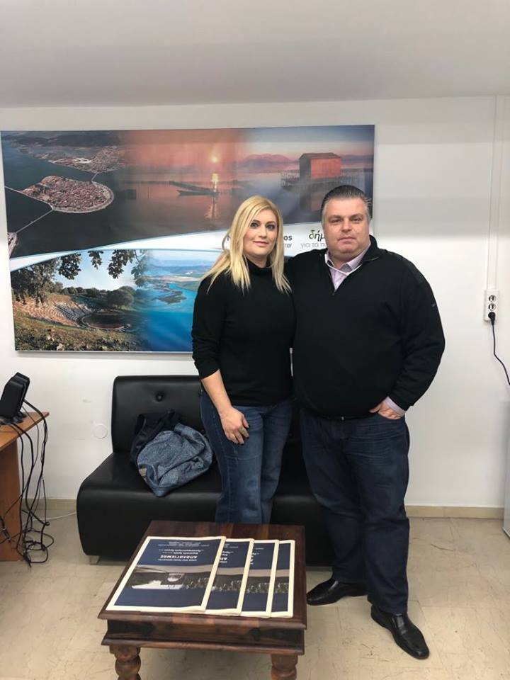 20ΓΕΝΟΒΕΦΑ ΚΟΥΤΟΥΚΗ ΡΙΣΒΑ