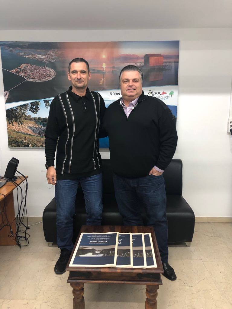 30ΗΛΙΑΣ ΓΚΙΟΥΣΑΣ