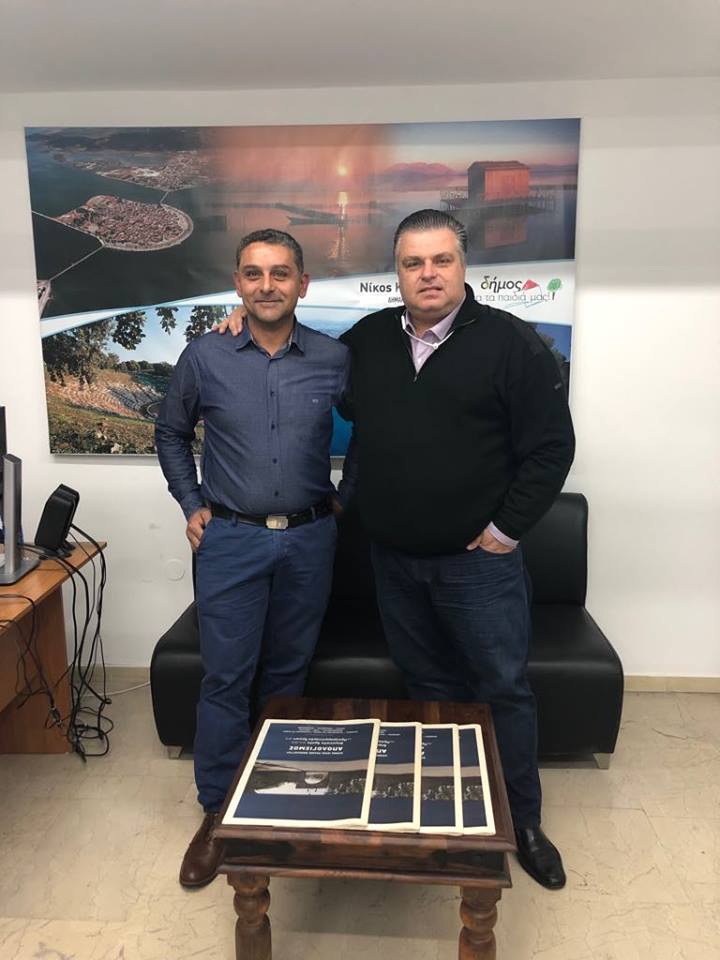 40ΙΩΑΝΝΗΣ ΠΑΣΠΑΛΙΑΡΗΣ