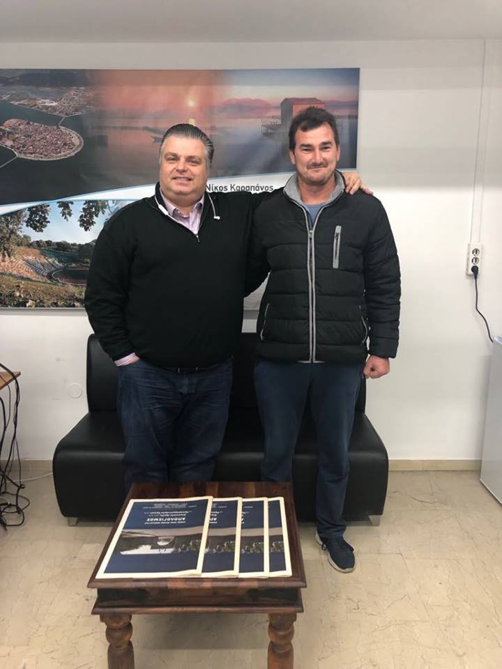 50ΚΩΝΣΤΑΝΤΙΝΟΣ ΚΟΝΤΟΔΗΜΑΣ