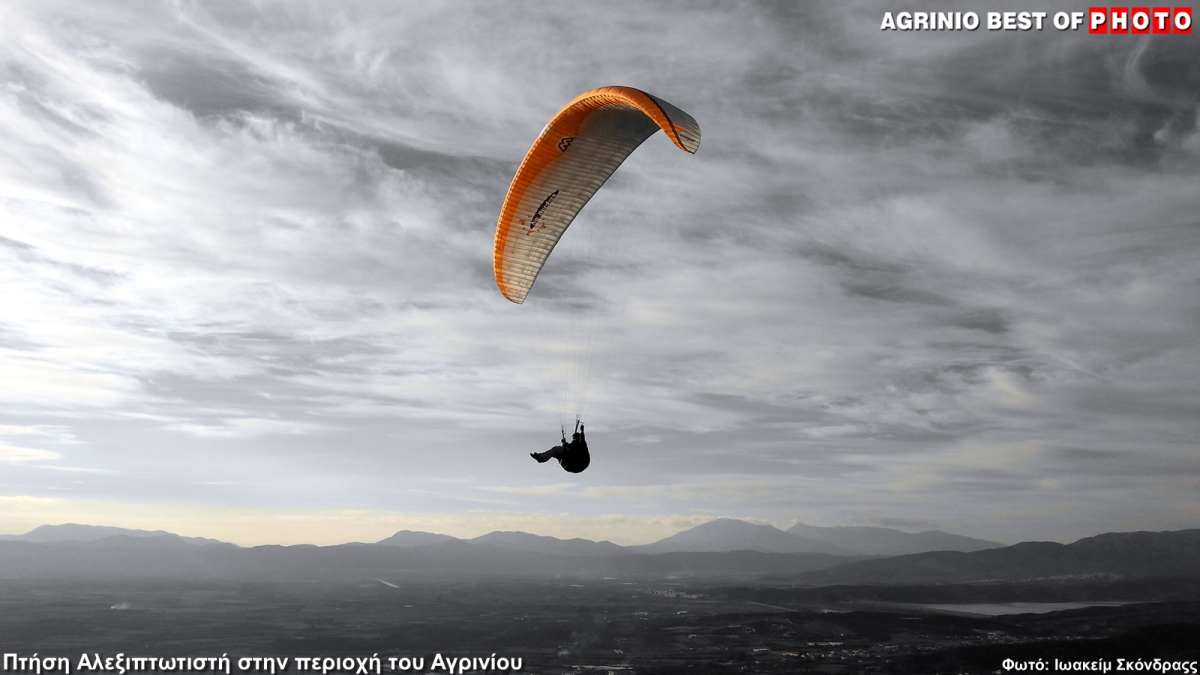 parapente 11