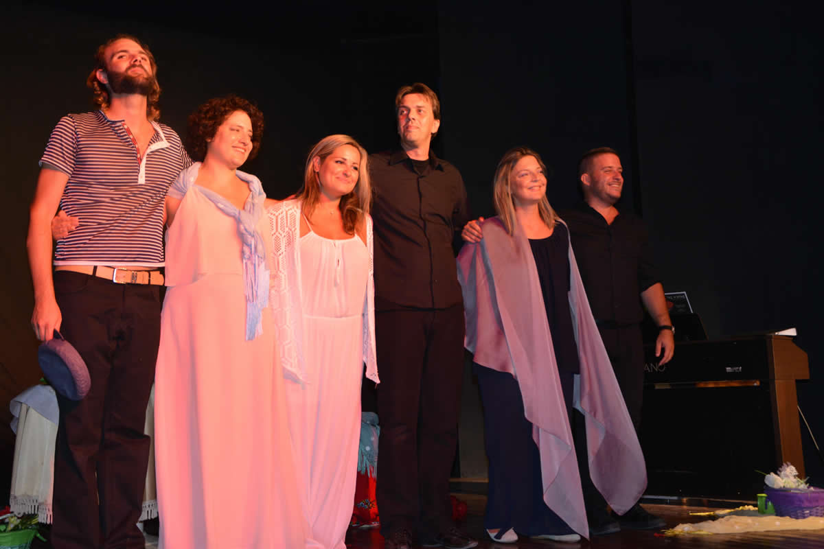 sintelestes ta pathi tis agapis