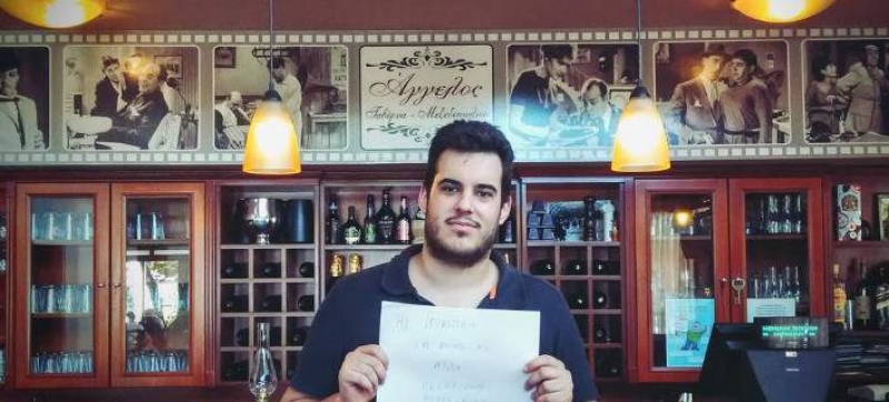 Ταβέρνα Ξηρομερίτη έγινε φίρμα γιατί…δέχεται πληρωμές με bitcoins