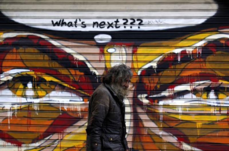 Η διαδικασία του αφελληνισμού