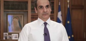 Μητσοτάκης: Μήνυμα από την Χάλκη για την συμφωνία Ελλάδας – Αιγύπτου με “μπηχτή” στον Ερντογάν