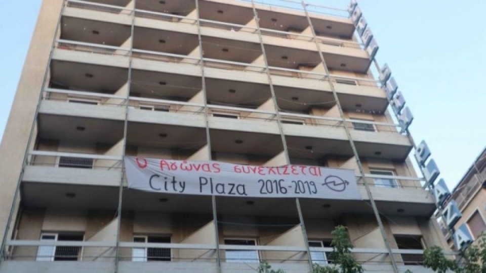 Ως πότε ο φορολογούμενος θα πληρώνει εξόφθαλμες παραλείψεις;