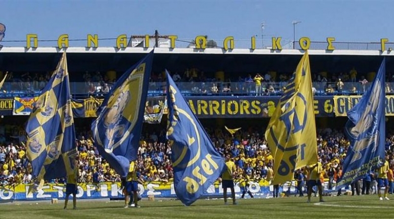 ΠΑΝΑΙΤΩΛΙΚΟΣ σημαίνει…