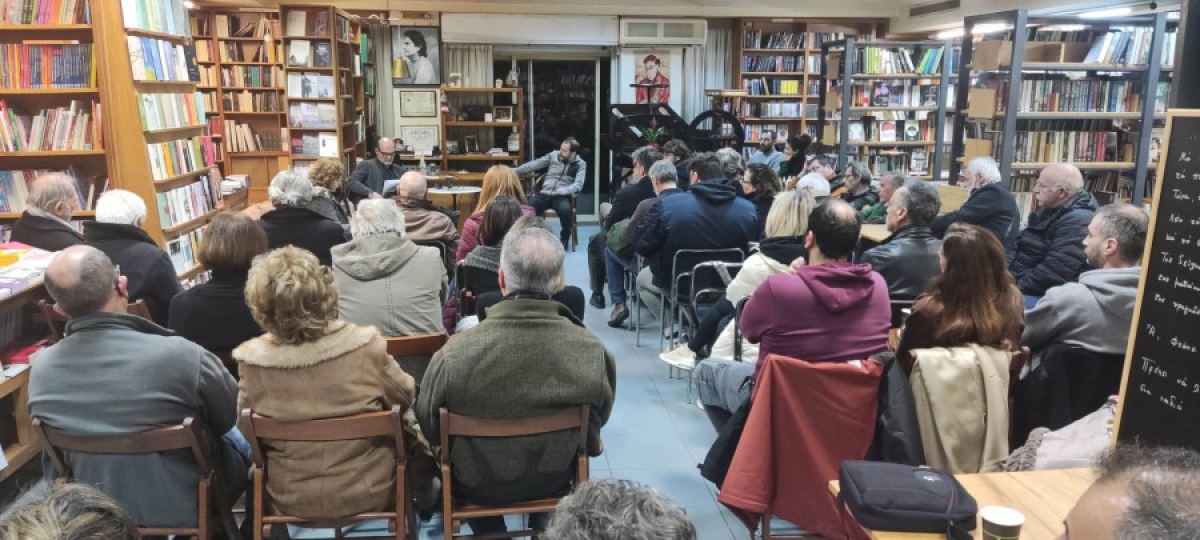 Η “Δυναμική Αντίσταση” στο Αγρίνιο – Παρουσιάστηκε το βιβλίο του Πολυµέρη Βόγλη (εικόνες)