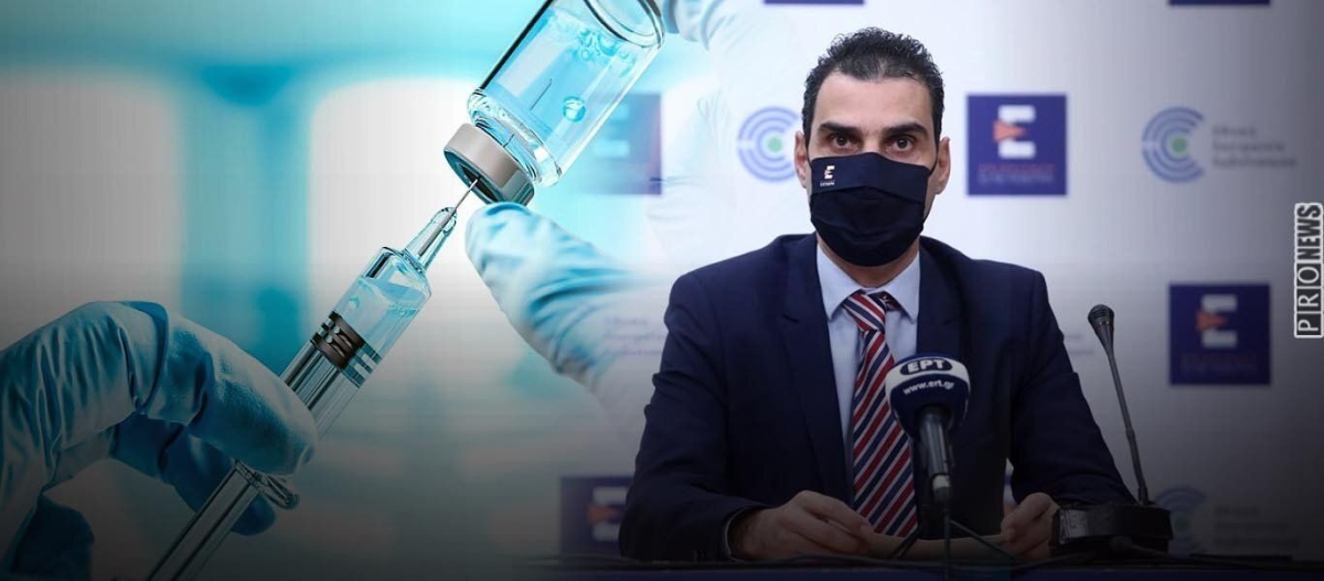 Η κυβέρνηση το ανακοίνωσε και επίσημα: 3η δόση εμβολίου για όλους τους πολίτες!