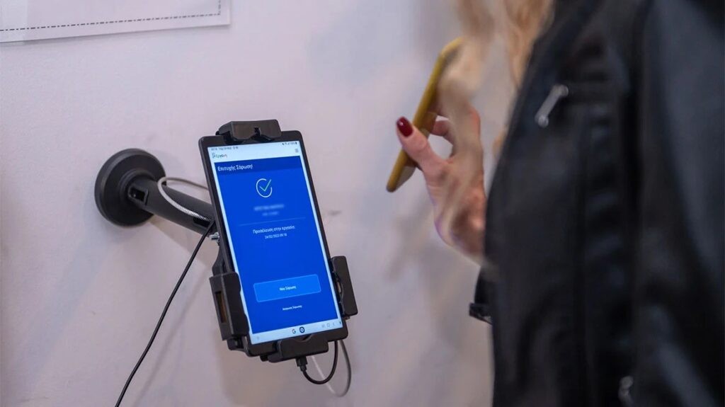 Περίοδος ανοχής έως το Πάσχα σε τουρισμό και εστίαση για την ψηφιακή κάρτα εργασίας