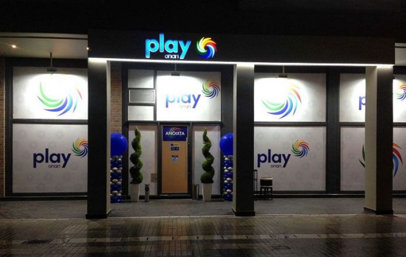 Θέση εργασίας σε κατάστημα Play ΟΠΑΠ στο Μεσολόγγι