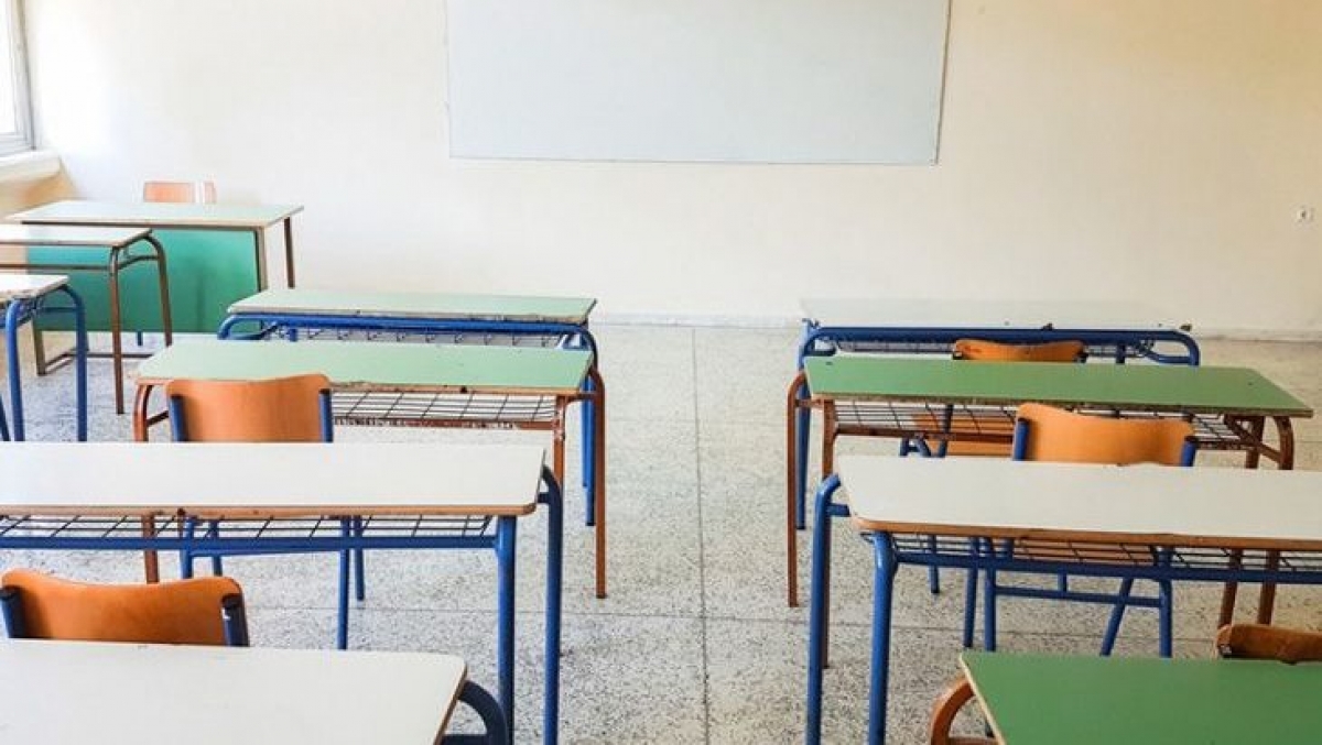 Ανοιχτή θέση εργασίας σε Κέντρο Ξένων Γλωσσών