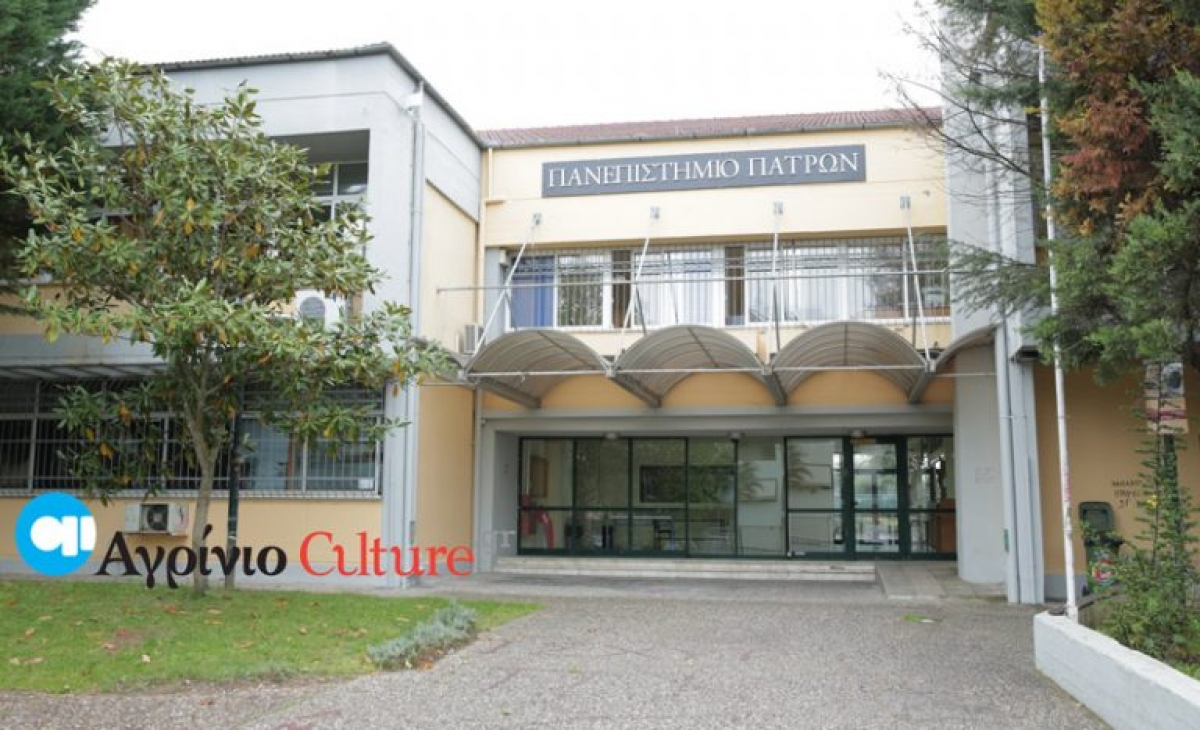 Το debate στους διαδρόμους του Υπουργείου για το Πανεπιστήμιο